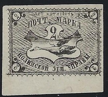 Zemstvo - Karkov-Ostrov NOLINSK Chuchin 2 Schmidt 4 Chuchin 3 Schmidt 6 Chuchin 3 Schmidt 6 Chuchin 4 Schmidt 7 Chuchin 5 Schmidt 8 Chuchin 1 Chuchin 6 Schmidt 6 Chuchin 6 Schmidt 6 Chuchin 6a Schmidt 6 Chuchin 7 Schmidt 7 Chuchin 8 Schmidt 9 