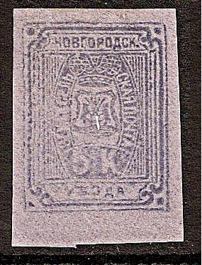 Zemstvo - Karkov-Ostrov NOVGOROD Chuchin 10 Schmidt 11 Chuchin 10 Schmidt 11 Chuchin 10a,10 Schmidt 11 Chuchin 11 Schmidt 13 Chuchin 12 Schmidt 14 Chuchin 13 Schmidt 17 Chuchin 13 Schmidt 15 Chuchin 13 Schmidt 16 Chuchin 13 Schmidt 15-16 