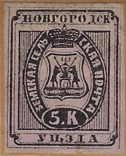 Zemstvo - Karkov-Ostrov novgorod Chuchin 24 Schmidt 25 Chuchin 25 Schmidt 28 Chuchin 0 Chuchin 1 Schmidt 1 Chuchin 1b Schmidt 4 Chuchin 2 Schmidt 3 Chuchin 3 Schmidt 2 Chuchin 5 Schmidt 7 Chuchin 0 Chuchin 2 Schmidt 2 Chuchin 3 Schmidt 3 Chuchin 3 Schmidt 3 Chuchin 3 Schmidt 3 Chuchin 3 Schmidt 3 