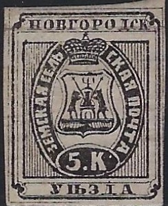 Zemstvo - Karkov-Ostrov novgorod Chuchin 24 Schmidt 25 Chuchin 25 Schmidt 28 Chuchin 0 Chuchin 1 Schmidt 1 Chuchin 1b Schmidt 4 Chuchin 2 Schmidt 3 Chuchin 3 Schmidt 2 Chuchin 5 Schmidt 7 Chuchin 0 Chuchin 2 Schmidt 2 Chuchin 3 Schmidt 3 Chuchin 3 Schmidt 3 Chuchin 3 Schmidt 3 Chuchin 3 Schmidt 3 Chuchin 3 Schmidt 3 