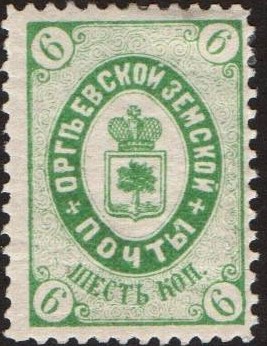 Zemstvo - Karkov-Ostrov ORGHEEF Chuchin 11 Schmidt 13 Chuchin 12 Schmidt 14 Chuchin 13 Schmidt 11 Chuchin 14 Schmidt 12 Chuchin 14 Schmidt 12 Chuchin 15 Schmidt 15 Chuchin 16 Schmidt 16 