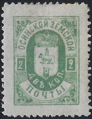 Zemstvo - Karkov-Ostrov Osa Chuchin 6 Schmidt 14 Chuchin 7 Schmidt 7 Chuchin 9 Schmidt 15 Chuchin 10 Schmidt 16 Chuchin 11 Schmidt 20 Chuchin 12 Schmidt 22 Chuchin 15 Schmidt 25 Chuchin 17 Schmidt 18 Chuchin 18 Schmidt 19 Chuchin 19 Schmidt 27 Chuchin 21 Schmidt 28 Chuchin 22 Schmidt 30 Chuchin 22 Schmidt 29 Chuchin 22 Schmidt 30 