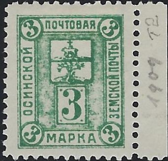 Zemstvo - Karkov-Ostrov OSSA Chuchin 6 Schmidt 14 Chuchin 7 Schmidt 7 Chuchin 9 Schmidt 15 Chuchin 10 Schmidt 16 Chuchin 11 Schmidt 20 Chuchin 12 Schmidt 22 Chuchin 15 Schmidt 25 Chuchin 17 Schmidt 18 Chuchin 18 Schmidt 19 Chuchin 19 Schmidt 27 Chuchin 21 Schmidt 28 Chuchin 22 Schmidt 30 Chuchin 22 Schmidt 29 Chuchin 22 Schmidt 30 Chuchin 27 Schmidt 41 Chuchin 30 Schmidt 42 Chuchin 30 Schmidt 42 Chuchin 30 Schmidt 42 Chuchin 30 Schmidt 42 Chuchin 31 Schmidt 45 Chuchin 32 Schmidt 46 Chuchin 33 Schmidt 43 Chuchin 34 Schmidt 48 