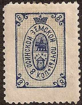 Zemstvo - Karkov-Ostrov OSA Chuchin 11 Schmidt 13 Chuchin 12 Schmidt 14 Chuchin 13 Schmidt 11 Chuchin 14 Schmidt 12 Chuchin 14 Schmidt 12 Chuchin 15 Schmidt 15 Chuchin 16 Schmidt 16 Chuchin 17 Schmidt 18 Chuchin 17 Schmidt 18 Chuchin 17 Schmidt 18 Chuchin 20 Schmidt 19 Chuchin 20a Schmidt 23 Chuchin 21 Schmidt 20 Chuchin 21 Schmidt 22 Chuchin 21 Schmidt 22 Chuchin 21 Schmidt 22 Chuchin 21a Schmidt 24 Chuchin 21a Schmidt 25 Chuchin 0 Chuchin 2 Schmidt 2 Chuchin 3 Schmidt 3 
