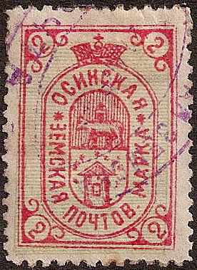 Zemstvo - Karkov-Ostrov OSA Chuchin 11 Schmidt 13 Chuchin 12 Schmidt 14 Chuchin 13 Schmidt 11 Chuchin 14 Schmidt 12 Chuchin 14 Schmidt 12 Chuchin 15 Schmidt 15 Chuchin 16 Schmidt 16 Chuchin 17 Schmidt 18 Chuchin 17 Schmidt 18 Chuchin 17 Schmidt 18 Chuchin 20 Schmidt 19 Chuchin 20a Schmidt 23 Chuchin 21 Schmidt 20 Chuchin 21 Schmidt 22 Chuchin 21 Schmidt 22 Chuchin 21 Schmidt 22 Chuchin 21a Schmidt 24 Chuchin 21a Schmidt 25 Chuchin 0 Chuchin 2 Schmidt 2 Chuchin 3 Schmidt 3 Chuchin 4 Schmidt 10 Chuchin 4 Schmidt 11 Chuchin 5 Schmidt 12 