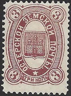 Zemstvo - Karkov-Ostrov OSTER Chuchin 35 Schmidt 49 Chuchin 36 Schmidt 44 Chuchin 0 Chuchin 1 Schmidt 2 Chuchin 2 Schmidt 1 