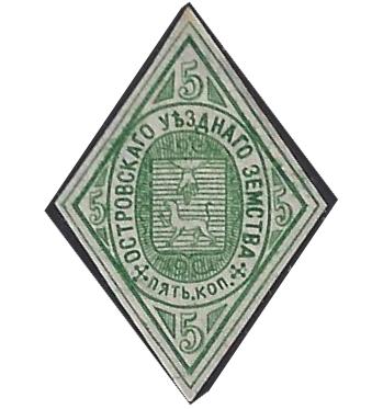 Zemstvo - Karkov-Ostrov Chuchin 35 Schmidt 49 Chuchin 36 Schmidt 44 Chuchin 0 Chuchin 1 Schmidt 2 Chuchin 2 Schmidt 1 Chuchin 1 Schmidt 1 Chuchin 1 Chuchin 2 Schmidt 2 Chuchin 3 Schmidt 4 Chuchin 0 Chuchin 1 Schmidt 1 