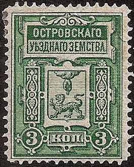 Zemstvo - Karkov-Ostrov OSTROV Chuchin 35 Schmidt 49 Chuchin 36 Schmidt 44 Chuchin 0 Chuchin 1 Schmidt 2 Chuchin 2 Schmidt 1 Chuchin 1 Schmidt 1 Chuchin 1 Chuchin 2 Schmidt 2 Chuchin 3 Schmidt 4 Chuchin 0 Chuchin 1 Schmidt 1 Chuchin 2 Schmidt 2 Chuchin 4 Schmidt 4 Chuchin 5 Schmidt 5 