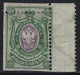 Russia Specialized - Imperial Russia Scott 64var 