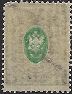 Russia Specialized - Imperial Russia Scott 65 