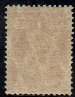 Russia Specialized - Imperial Russia Scott 73a.var 