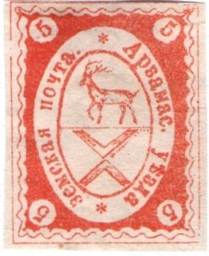 Zemstvo - Akhtyrka-Chern Arzamas Chuchin 4m Schmidt 4 Chuchin 4q Schmidt 4 Chuchin 4q Schmidt 4 Chuchin 4t Schmidt 4 Chuchin 4v Schmidt 4 Chuchin 4w Schmidt 4 Chuchin 4x Schmidt 4 Chuchin 5 Schmidt 5 Chuchin 7 Schmidt 7 Chuchin 7b Schmidt 7 Chuchin 7d Schmidt 7 Chuchin 7g Schmidt 7 Chuchin 7l Schmidt 7 Chuchin 7m Schmidt 7 Chuchin 7n Schmidt 7 Chuchin 7r Schmidt 7 Chuchin 7s Schmidt 7 