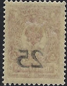 Civil War - Soviet Republic Scott 4var 