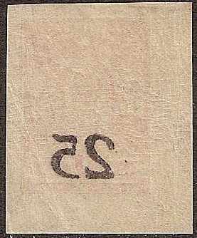 Civil War - Soviet Republic DON Gouvernment Scott 6var 