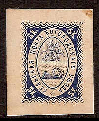 Zemstvo - Akhtyrka-Chern BOGORODSK Chuchin 0 Chuchin 1 Schmidt 1 Chuchin 1 Schmidt 1 Chuchin 2 Schmidt 4 Chuchin 4 Schmidt 6 Chuchin 6 Schmidt 10 Chuchin 6 Schmidt 10 Chuchin 6 Schmidt 10 Chuchin 7 Schmidt 11 Chuchin 0 Chuchin 1R Schmidt 1 R Chuchin 0 Chuchin 01 Schmidt II Chuchin 01 Schmidt I Chuchin 02 Schmidt I 