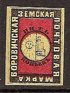 Zemstvo - Akhtyrka-Chern BOROVICHY Chuchin 2 Schmidt 2 Chuchin 3 Schmidt 3 