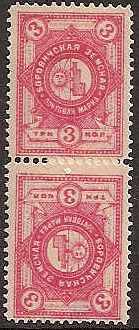 Zemstvo - Akhtyrka-Chern BOROVICHY Chuchin 2 Schmidt 2 Chuchin 3 Schmidt 3 Chuchin 5 Schmidt 5 Chuchin 6 Schmidt 6 Chuchin 7 Schmidt 7 Chuchin 7 Schmidt 7 Chuchin 7 Schmidt 7 Chuchin 7 Schmidt 7 Chuchin 7 Schmidt 7 Chuchin 8 Schmidt 8 Chuchin 8 Schmidt 8 Chuchin 8a Schmidt 8 