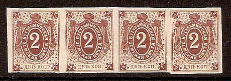 Zemstvo - Akhtyrka-Chern BUGULMA Chuchin 3 Schmidt 3 Chuchin 19 Chuchin 0 Chuchin 2 Schmidt 2 Chuchin 3 Schmidt 3 Chuchin 4a Schmidt 4 Chuchin 5 Schmidt 5 Chuchin 5var Schmidt 5 var Chuchin 6 Schmidt 6 Chuchin 6 Schmidt 6 