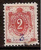Zemstvo - Akhtyrka-Chern BUGULMA Chuchin 3 Schmidt 3 Chuchin 19 Chuchin 0 Chuchin 2 Schmidt 2 Chuchin 3 Schmidt 3 Chuchin 4a Schmidt 4 Chuchin 5 Schmidt 5 Chuchin 5var Schmidt 5 var Chuchin 6 Schmidt 6 Chuchin 6 Schmidt 6 Chuchin 6 Schmidt 7 Chuchin 7 Schmidt 8 Chuchin 7a Schmidt 8 Chuchin 8a Chuchin 8a Schmidt 9 Chuchin 8a Schmidt 9 Chuchin 8a.var Chuchin 9a Schmidt 10 Chuchin 9a Schmidt 10 