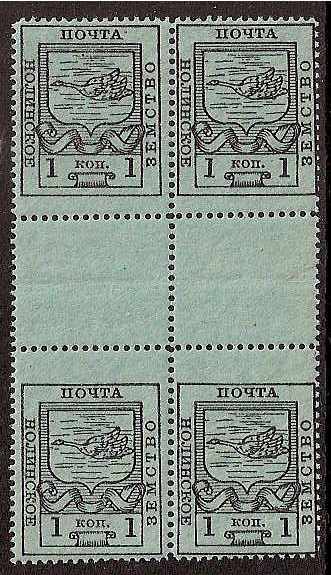 Zemstvo - Karkov-Ostrov NOLINSK Chuchin 2 Schmidt 4 Chuchin 3 Schmidt 6 Chuchin 3 Schmidt 6 Chuchin 4 Schmidt 7 Chuchin 5 Schmidt 8 Chuchin 1 Chuchin 6 Schmidt 6 Chuchin 6 Schmidt 6 Chuchin 6a Schmidt 6 Chuchin 7 Schmidt 7 Chuchin 8 Schmidt 9 Chuchin 9 Schmidt 10 Chuchin 12 Schmidt 13 Chuchin 13 Schmidt 12 Chuchin 14 Schmidt 15 Chuchin 16 Schmidt 16 Chuchin 20 Schmidt 20var 