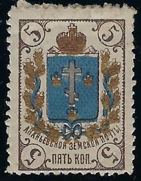 Zemstvo - Akhtyrka-Chern Ananiev Chuchin 7a Schmidt 9 Chuchin 7a Schmidt 9 Chuchin 7a Schmidt 9 Chuchin 8-12 Schmidt 10-14 Chuchin 0 Chuchin 1 Chuchin 2 Schmidt 2 Chuchin 3 Schmidt 3 Chuchin 1 Schmidt 1 Chuchin 2 Schmidt 2 Chuchin 3 Schmidt 3 Chuchin 3 Schmidt 3 Chuchin 3 Schmidt 3 Chuchin 4 Schmidt 4 Chuchin 5 Schmidt 5 Chuchin 5 Schmidt 5 Chuchin 5 Schmidt 5 Chuchin 5 Schmidt 5 Chuchin 6 Schmidt 6 Chuchin 7 Schmidt 7 Chuchin 7 Schmidt 7 Chuchin 7 Schmidt 7 Chuchin 7 Schmidt 7 