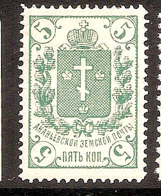 Zemstvo - Akhtyrka-Chern ANANIEF Chuchin 7 Schmidt 7 Chuchin 8 Schmidt 8 