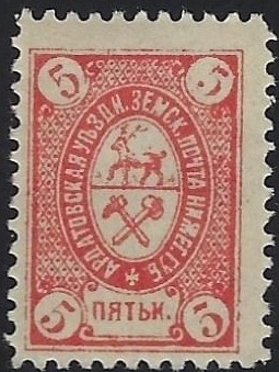 Zemstvo - Akhtyrka-Chern Ardatov Chuchin 10 Schmidt 10 Chuchin 11 Schmidt 12 Chuchin 11 Schmidt 12 Chuchin 11 Schmidt 12 Chuchin 11 Schmidt 12 Chuchin 12 Schmidt 13 Chuchin 12 Schmidt 13 Chuchin 13 Schmidt 15 Chuchin 14 Schmidt 16 Chuchin 14 Schmidt 16 Chuchin 14 Schmidt 14 Chuchin 15 Schmidt 17 Chuchin 16 Schmidt 18 Chuchin 16var Schmidt 18U Chuchin 17 Schmidt 19 Chuchin 17 Schmidt 19 Chuchin 17 Schmidt 19 Chuchin 17 Schmidt 19 Chuchin 18 Schmidt 22 Chuchin 18 Schmidt 22 Chuchin 18 Schmidt 22 Chuchin 18 Schmidt 22 Chuchin 19 Schmidt 20 Chuchin 19 Schmidt 20 Chuchin 20 Schmidt 21 