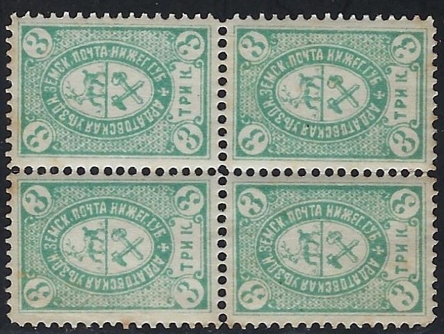 Zemstvo - Akhtyrka-Chern Ardatov Chuchin 7 Schmidt 7 Chuchin 8 Schmidt 8 Chuchin 9 Schmidt 9 Chuchin 10 Schmidt 10 Chuchin 10 Chuchin 11 Schmidt 11 Chuchin 0 Chuchin 3 Schmidt 4 Chuchin 3 Schmidt 4 Chuchin 4 Schmidt 6 Chuchin 5 Schmidt 5 Chuchin 7 Schmidt 7 Chuchin 7 Schmidt 7 Chuchin 8 Schmidt 8 Chuchin 8 Schmidt 8 Chuchin 8 Schmidt 8 Chuchin 8 Schmidt 8 Chuchin 8 Schmidt 8 Chuchin 8 Schmidt 8 