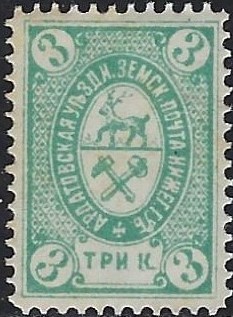 Zemstvo - Akhtyrka-Chern Ardatov Chuchin 7 Schmidt 7 Chuchin 8 Schmidt 8 Chuchin 9 Schmidt 9 Chuchin 10 Schmidt 10 Chuchin 10 Chuchin 11 Schmidt 11 Chuchin 0 Chuchin 3 Schmidt 4 Chuchin 3 Schmidt 4 Chuchin 4 Schmidt 6 Chuchin 5 Schmidt 5 Chuchin 7 Schmidt 7 Chuchin 7 Schmidt 7 Chuchin 8 Schmidt 8 Chuchin 8 Schmidt 8 Chuchin 8 Schmidt 8 Chuchin 8 Schmidt 8 Chuchin 8 Schmidt 8 Chuchin 8 Schmidt 8 Chuchin 8 Schmidt 8 Chuchin 8 Schmidt 8 Chuchin 8 Schmidt 8 Chuchin 8 Schmidt 8 