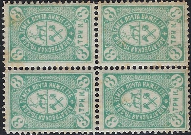 Zemstvo - Akhtyrka-Chern Ardatov Chuchin 7 Schmidt 7 Chuchin 8 Schmidt 8 Chuchin 9 Schmidt 9 Chuchin 10 Schmidt 10 Chuchin 10 Chuchin 11 Schmidt 11 Chuchin 0 Chuchin 3 Schmidt 4 Chuchin 3 Schmidt 4 Chuchin 4 Schmidt 6 Chuchin 5 Schmidt 5 Chuchin 7 Schmidt 7 Chuchin 7 Schmidt 7 Chuchin 8 Schmidt 8 Chuchin 8 Schmidt 8 Chuchin 8 Schmidt 8 Chuchin 8 Schmidt 8 Chuchin 8 Schmidt 8 