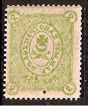 Zemstvo - Akhtyrka-Chern BIELOZERSK Chuchin 24 Schmidt 24 Chuchin 24 Schmidt 24 Chuchin 24 Schmidt 24 Chuchin 24 Schmidt 24 Chuchin 24 Schmidt 24 Chuchin 24 Schmidt 24 Chuchin 24 Schmidt 24 Chuchin 25 Schmidt 26 Chuchin 26 Schmidt 27 Chuchin 27 Schmidt 28 Chuchin 27 Schmidt 28 Chuchin 27 Schmidt 28 Chuchin 27 Schmidt 28 Chuchin 28 Schmidt 29 Chuchin 28var Schmidt 29 var Chuchin 29 Schmidt 30 