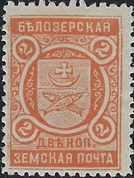 Zemstvo - Akhtyrka-Chern Chuchin 31 Schmidt 32 Chuchin 31 Schmidt 32a Chuchin 32 Schmidt 33 Chuchin 32 Schmidt 33 Chuchin 33 Schmidt 34 Chuchin 40var Schmidt 41var Chuchin 45 Schmidt 46 Chuchin 46 Schmidt 47 Chuchin 47 Schmidt 48 Chuchin 48 Schmidt 49 Chuchin 49 Schmidt 50 Chuchin 49a Schmidt 50 Chuchin 50 Schmidt 51 Chuchin 51a Schmidt 52 Chuchin 52 Schmidt 53 Chuchin 52P Schmidt 53P Chuchin 53 Schmidt 54 Chuchin 53a Schmidt 54 Chuchin 54a Schmidt 55 Chuchin 55 Schmidt 59 Chuchin 55 Schmidt 59 Chuchin 56 Schmidt 61 