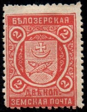 Zemstvo - Akhtyrka-Chern Chuchin 31 Schmidt 32 Chuchin 31 Schmidt 32a Chuchin 32 Schmidt 33 Chuchin 32 Schmidt 33 Chuchin 33 Schmidt 34 Chuchin 40var Schmidt 41var Chuchin 45 Schmidt 46 Chuchin 46 Schmidt 47 Chuchin 47 Schmidt 48 Chuchin 48 Schmidt 49 Chuchin 49 Schmidt 50 Chuchin 49a Schmidt 50 Chuchin 50 Schmidt 51 Chuchin 51a Schmidt 52 Chuchin 52 Schmidt 53 Chuchin 52P Schmidt 53P Chuchin 53 Schmidt 54 Chuchin 53a Schmidt 54 Chuchin 54a Schmidt 55 Chuchin 55 Schmidt 59 Chuchin 55 Schmidt 59 Chuchin 56 Schmidt 61 Chuchin 57 Schmidt 63 