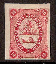 Zemstvo - Akhtyrka-Chern BOGORODSK Chuchin 0 Chuchin 1 Schmidt 1 Chuchin 1 Schmidt 1 Chuchin 2 Schmidt 4 Chuchin 4 Schmidt 6 Chuchin 6 Schmidt 10 Chuchin 6 Schmidt 10 Chuchin 6 Schmidt 10 Chuchin 7 Schmidt 11 Chuchin 0 Chuchin 1R Schmidt 1 R Chuchin 0 Chuchin 01 Schmidt II Chuchin 01 Schmidt I Chuchin 02 Schmidt I Chuchin 2 Schmidt 2 Chuchin 3 Schmidt 3 