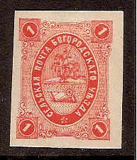 Zemstvo - Akhtyrka-Chern BOGORODSK Chuchin 8 Schmidt 8 Chuchin 8 Schmidt 8 Chuchin 8 Schmidt 8 Chuchin 9 Schmidt 9 Chuchin 10 Schmidt 10 Chuchin 10 Schmidt 10 Chuchin 11 Schmidt 11 Chuchin 13 Schmidt 13 Chuchin 15 Schmidt 15 Chuchin 16 Schmidt 16 Chuchin 21 Schmidt 22 Chuchin 21 Schmidt 22 Chuchin 22 Schmidt 23 Chuchin 24 Schmidt 24 Chuchin 31 Schmidt 32 Chuchin 32 Schmidt 33 Chuchin 33 Schmidt 34 