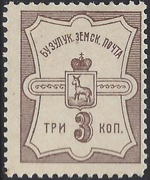 Zemstvo - Akhtyrka-Chern Buzuluk Chuchin 4 Schmidt 4 Chuchin 5 Schmidt 5 Chuchin 6a Schmidt 6 Chuchin 7a Chuchin 7a Schmidt 7 Chuchin 9 Schmidt 9 Chuchin 10 Schmidt 10 Chuchin 0 Chuchin 7 Schmidt 7 Chuchin 8 Schmidt 8 Chuchin 10 Schmidt 10 Chuchin 11 Chuchin 11var Chuchin 22 Schmidt 31 Chuchin 23 Schmidt 32 Chuchin 24 Schmidt 34 Chuchin 26 Schmidt 36 