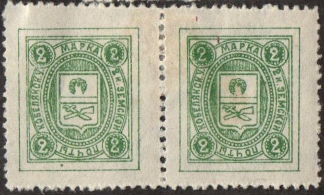 Zemstvo - Karkov-Ostrov kobeliaki Chuchin 7 Schmidt 7 Chuchin 8 Schmidt 8 Chuchin 9 Schmidt 9 Chuchin 10 Schmidt 15 Chuchin 12 Schmidt 12 Chuchin 13 Schmidt 13 Chuchin 15a Schmidt 20var Chuchin 18 Schmidt 21 Chuchin 18 Schmidt 21 Chuchin 19 Schmidt 22 Chuchin 1 Chuchin 3 Schmidt 3 Chuchin 4 Schmidt 4 Chuchin 5 Schmidt 4 Chuchin 5 Schmidt 6 Chuchin 9a Schmidt 8 Chuchin 9b Schmidt 11 Chuchin 9c Schmidt 11 Chuchin 9d Schmidt 17 Chuchin 9e Schmidt 20 Chuchin 10b Schmidt 12 