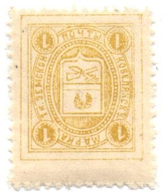 Zemstvo - Karkov-Ostrov Chuchin 7 Schmidt 7 Chuchin 8 Schmidt 8 Chuchin 9 Schmidt 9 Chuchin 10 Schmidt 15 Chuchin 12 Schmidt 12 Chuchin 13 Schmidt 13 Chuchin 15a Schmidt 20var Chuchin 18 Schmidt 21 Chuchin 18 Schmidt 21 Chuchin 19 Schmidt 22 Chuchin 1 Chuchin 3 Schmidt 3 Chuchin 4 Schmidt 4 Chuchin 5 Schmidt 4 Chuchin 5 Schmidt 6 Chuchin 9a Schmidt 8 Chuchin 9b Schmidt 11 Chuchin 9c Schmidt 11 