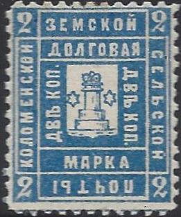 Zemstvo - Karkov-Ostrov kolomna Chuchin 13 Schmidt 24 Chuchin 14 Schmidt 25 Chuchin 1 Schmidt 1 Chuchin 2 Schmidt 2 Chuchin 0 Chuchin 1 Schmidt 1 Chuchin 2 Schmidt 2 Chuchin 3 Schmidt 3 Chuchin 4 Schmidt 4 Chuchin 5 Schmidt 5 Chuchin 6 Schmidt 6 Chuchin 7 Schmidt 9 Chuchin 7 Schmidt 7 Chuchin 7 Schmidt 7 Chuchin 8 Schmidt 10 Chuchin 8 Schmidt 10 Chuchin 8 Schmidt 10 Chuchin 8 Schmidt 8 Chuchin 9 Schmidt 11 Chuchin 9 Schmidt 11 Chuchin 9 Schmidt 11 Chuchin 10 Schmidt 8 Chuchin 10-11 Schmidt 12-13 Chuchin 13 Schmidt 15 