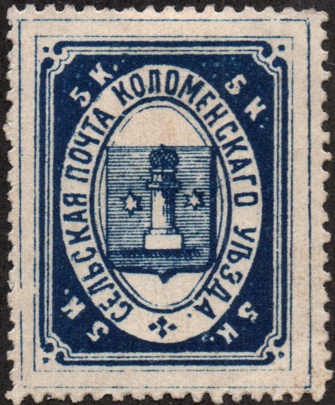 Zemstvo - Karkov-Ostrov kolomna Chuchin 13 Schmidt 24 Chuchin 14 Schmidt 25 Chuchin 1 Schmidt 1 Chuchin 2 Schmidt 2 Chuchin 0 Chuchin 1 Schmidt 1 Chuchin 2 Schmidt 2 Chuchin 3 Schmidt 3 Chuchin 4 Schmidt 4 Chuchin 5 Schmidt 5 Chuchin 6 Schmidt 6 