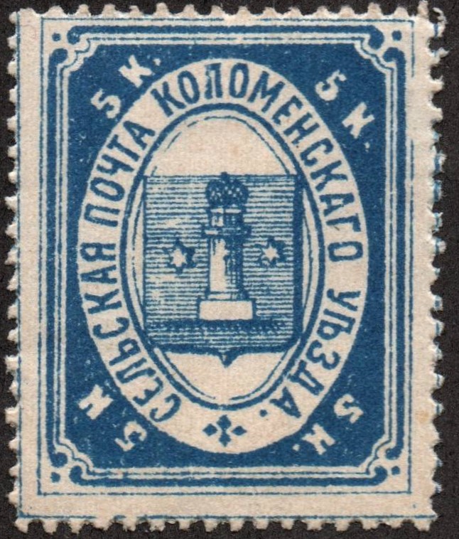 Zemstvo - Karkov-Ostrov kolomna Chuchin 13 Schmidt 24 Chuchin 14 Schmidt 25 Chuchin 1 Schmidt 1 Chuchin 2 Schmidt 2 Chuchin 0 Chuchin 1 Schmidt 1 Chuchin 2 Schmidt 2 Chuchin 3 Schmidt 3 Chuchin 4 Schmidt 4 Chuchin 5 Schmidt 5 Chuchin 6 Schmidt 6 Chuchin 7 Schmidt 9 Chuchin 7 Schmidt 7 Chuchin 7 Schmidt 7 Chuchin 8 Schmidt 10 Chuchin 8 Schmidt 10 Chuchin 8 Schmidt 10 Chuchin 8 Schmidt 8 