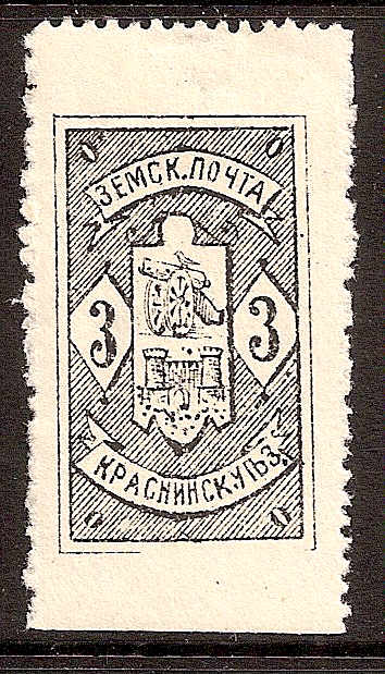 Zemstvo - Karkov-Ostrov KRASNY Chuchin 4 Schmidt 5 Chuchin 5 Schmidt 7 Chuchin 7 Schmidt 9 Chuchin 0 Chuchin 2 Schmidt 2 Chuchin 3 Schmidt 3 Chuchin 4 Schmidt 4 Chuchin 5 Schmidt 5 Chuchin 6 Schmidt 6 
