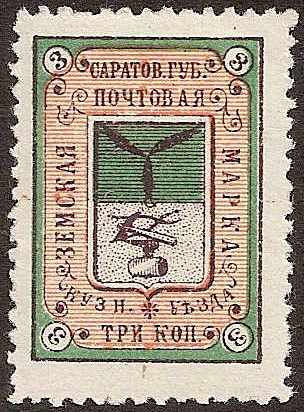 Zemstvo - Karkov-Ostrov KUZNETSK Chuchin 1 Schmidt 1 Chuchin 2 Schmidt 2 Chuchin 3 Schmidt 3 