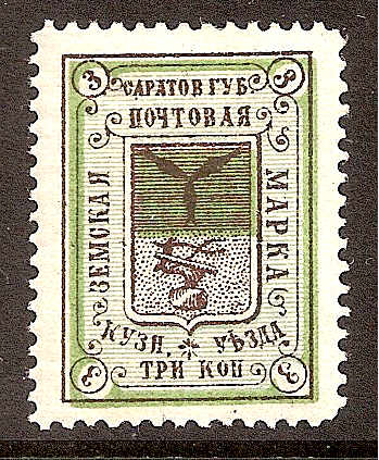 Zemstvo - Karkov-Ostrov KUZNETSK Chuchin 1 Schmidt 1 Chuchin 2 Schmidt 2 Chuchin 3 Schmidt 3 Chuchin 4 Schmidt 4 