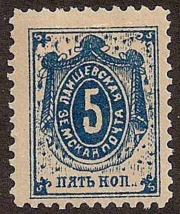 Zemstvo - Karkov-Ostrov LAISHEV Chuchin 1 Schmidt 1 Chuchin 2 Schmidt 2 Chuchin 3 Schmidt 3 Chuchin 4 Schmidt 4 Chuchin 0 Chuchin 1 Schmidt 1 Chuchin 2 Schmidt 2 Chuchin 3 Schmidt 3 