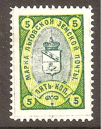 Zemstvo - Karkov-Ostrov LGOV Chuchin 9 Schmidt 13 Chuchin 10 Schmidt 11 Chuchin 0 Chuchin 1 Schmidt 1 Chuchin 5 Schmidt 5 