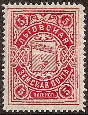 Zemstvo - Karkov-Ostrov LGOV Chuchin 9 Schmidt 13 Chuchin 10 Schmidt 11 Chuchin 0 Chuchin 1 Schmidt 1 Chuchin 5 Schmidt 5 Chuchin 7 Schmidt 7 