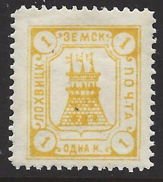 Zemstvo - Karkov-Ostrov LOKHVITSA Chuchin 9 Schmidt 13 Chuchin 10 Schmidt 11 Chuchin 0 Chuchin 1 Schmidt 1 Chuchin 5 Schmidt 5 Chuchin 7 Schmidt 7 Chuchin 8 Schmidt 8 Chuchin 0 Chuchin 1 Schmidt 1 Chuchin 3 Schmidt 3 Chuchin 4 Schmidt 4 Chuchin 5 Schmidt 5 Chuchin 6 Schmidt 6 Chuchin 7 Schmidt 7 Chuchin 8 Schmidt 8 Chuchin 9 Schmidt 10 Chuchin 0 Chuchin 2 Schmidt 2 Chuchin 7 Schmidt 6 Chuchin 8 Schmidt 9 Chuchin 9 Schmidt 10 Chuchin 10 Schmidt 11 Chuchin 10 Schmidt 15 