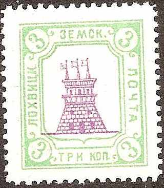 Zemstvo - Karkov-Ostrov Chuchin 21 Schmidt 14 Chuchin 22 Schmidt 20 Chuchin 24 Schmidt 22 Chuchin 31 Schmidt 32 Chuchin 32 Schmidt 33 Chuchin 33 Schmidt 38 Chuchin 33b Schmidt 40 Chuchin 34 Schmidt 39 Chuchin 35 Schmidt 34 Chuchin 35 Schmidt 34 