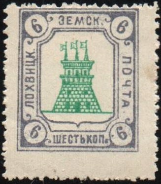 Zemstvo - Karkov-Ostrov Chuchin 21 Schmidt 14 Chuchin 22 Schmidt 20 Chuchin 24 Schmidt 22 Chuchin 31 Schmidt 32 Chuchin 32 Schmidt 33 Chuchin 33 Schmidt 38 Chuchin 33b Schmidt 40 Chuchin 34 Schmidt 39 Chuchin 35 Schmidt 34 Chuchin 35 Schmidt 34 Chuchin 36 Schmidt 35 